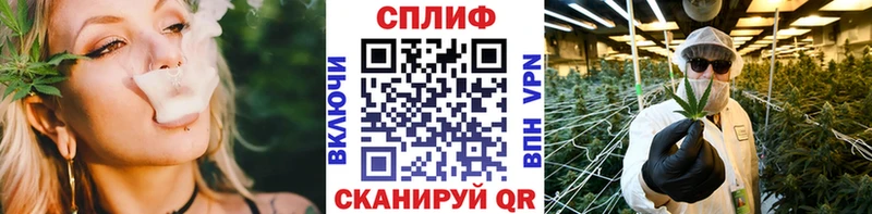Хочу наркоту Юхнов Бошки Шишки КОКАИН ГАШИШ