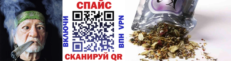 МЕГА ТОР  купить  цена  Юхнов  Бутират оксана 