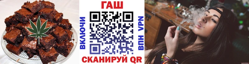 продажа наркотиков  Юхнов  Еда ТГК марихуана 