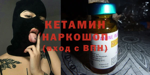 синтетический гашиш Абдулино