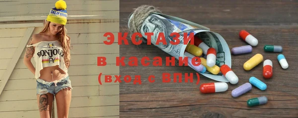 дмт Няндома