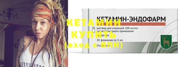 соль курить ск Абинск