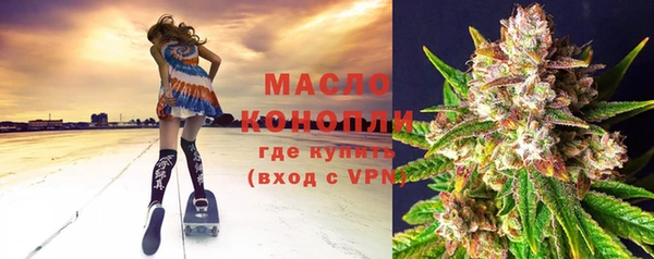 соль курить ск Абинск
