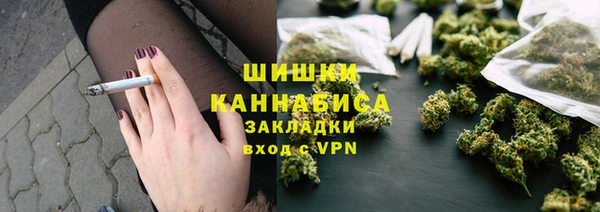 соль курить ск Абинск