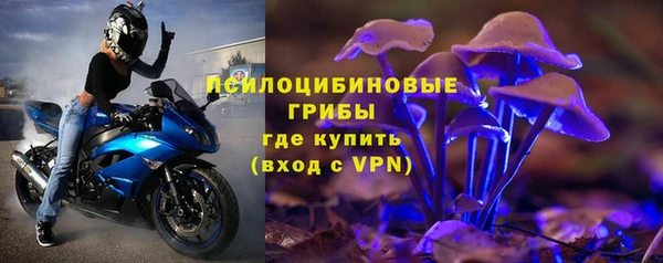 скорость mdpv Абаза