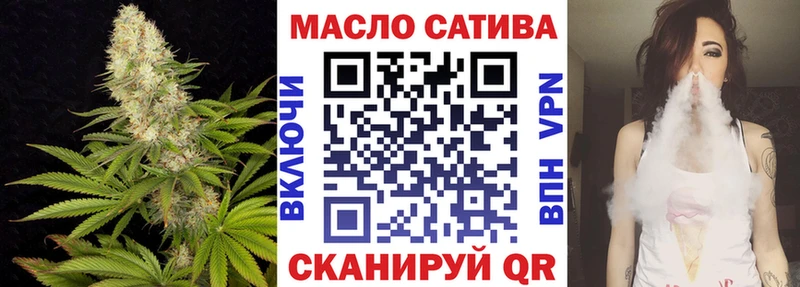 Дистиллят ТГК вейп с тгк  kraken рабочий сайт  Юхнов 