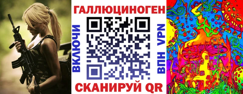 Галлюциногенные грибы прущие грибы Юхнов